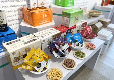 江苏省农展中心:“工会+助农” 携手共创消费帮促“互联网+”新高地