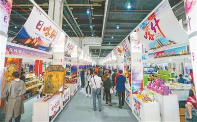 浦东对口帮扶的三地携多款特色产品参展
