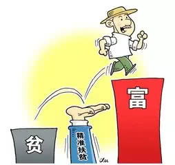 好消息 端州对口帮扶的资源县将退出贫困县序列