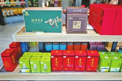 各区动态