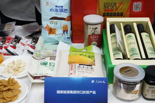 大动作 盛宴 ,升级
