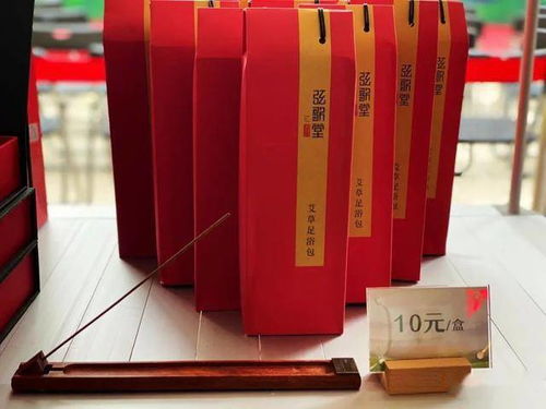 奉贤区对口帮扶遵义三县消费扶贫 七进 活动启动 务川这个产品第一天就卖了近3万