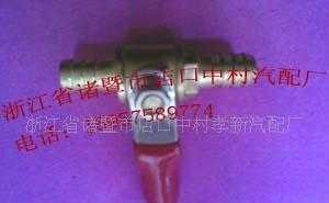对口阀-淋水支架/淋水器_汽摩配件_世界工厂网中国产品信息库